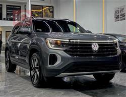 فولكسفاغن أطلس